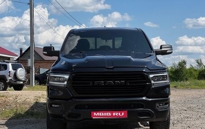 Dodge RAM IV, 2019 год, 4 200 000 рублей, 1 фотография