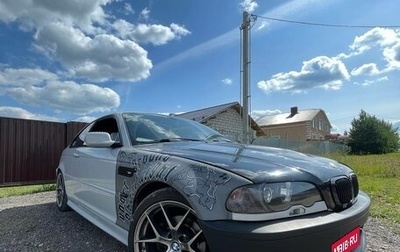 BMW 3 серия, 2002 год, 1 050 000 рублей, 1 фотография