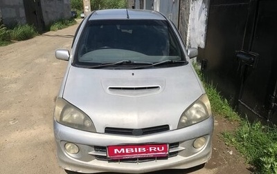 Daihatsu YRV I, 2001 год, 250 000 рублей, 1 фотография