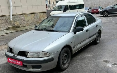 Mitsubishi Carisma I, 2000 год, 140 000 рублей, 1 фотография