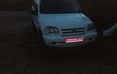 Chevrolet Niva I рестайлинг, 2003 год, 370 000 рублей, 1 фотография