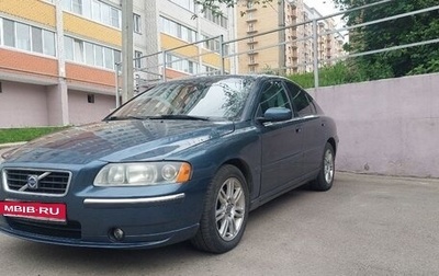 Volvo S60 III, 2007 год, 720 000 рублей, 1 фотография