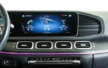 Mercedes-Benz GLE, 2022 год, 7 139 000 рублей, 14 фотография