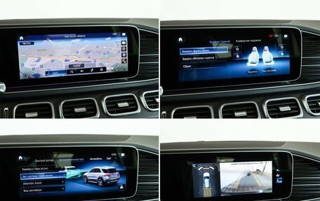 Mercedes-Benz GLE, 2022 год, 7 139 000 рублей, 18 фотография