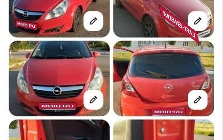 Opel Corsa D, 2007 год, 320 000 рублей, 1 фотография