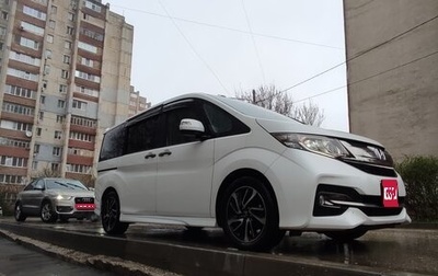 Honda Stepwgn IV, 2017 год, 2 320 000 рублей, 1 фотография