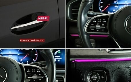 Mercedes-Benz GLE, 2022 год, 7 139 000 рублей, 16 фотография