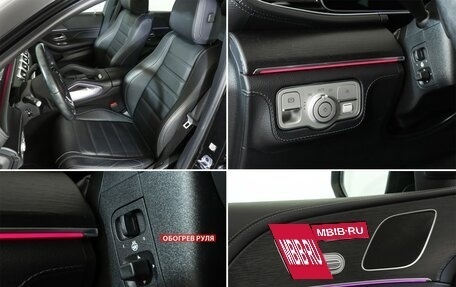 Mercedes-Benz GLE, 2022 год, 7 139 000 рублей, 20 фотография