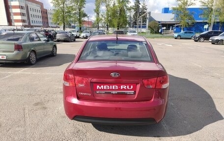 KIA Cerato III, 2012 год, 840 000 рублей, 2 фотография