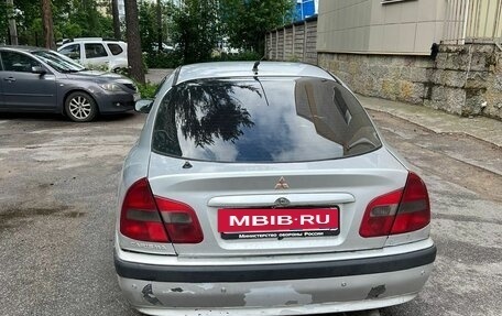 Mitsubishi Carisma I, 2000 год, 140 000 рублей, 2 фотография