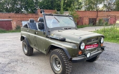 ЛуАЗ 469, 1981 год, 460 000 рублей, 6 фотография