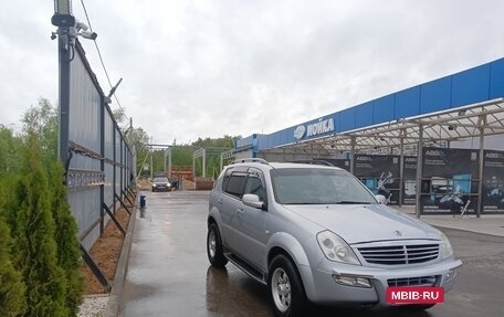 SsangYong Rexton III, 2005 год, 520 000 рублей, 6 фотография