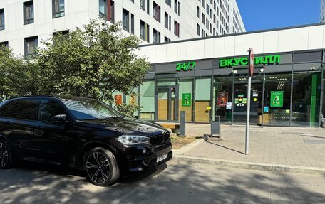 BMW X5, 2013 год, 3 570 000 рублей, 8 фотография