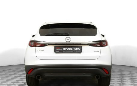 Mazda CX-4, 2022 год, 2 570 000 рублей, 6 фотография