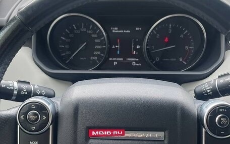 Land Rover Range Rover Sport II, 2014 год, 3 195 000 рублей, 15 фотография