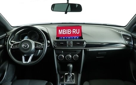 Mazda CX-4, 2022 год, 2 570 000 рублей, 12 фотография