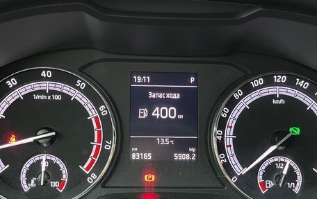 Skoda Karoq I, 2020 год, 2 300 000 рублей, 10 фотография