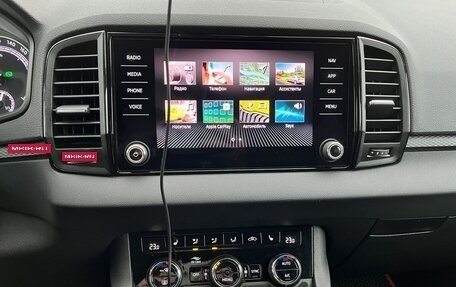 Skoda Karoq I, 2020 год, 2 300 000 рублей, 11 фотография
