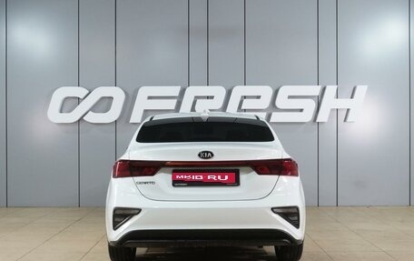 KIA Cerato IV, 2020 год, 1 549 000 рублей, 4 фотография