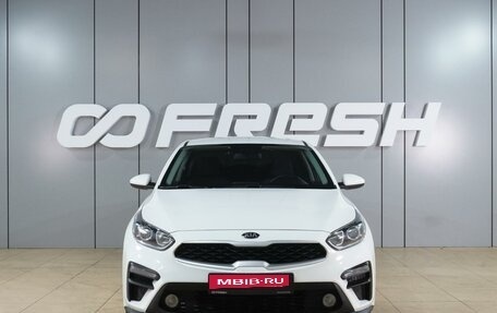 KIA Cerato IV, 2020 год, 1 549 000 рублей, 3 фотография