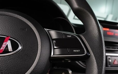 KIA Cerato IV, 2020 год, 1 549 000 рублей, 19 фотография