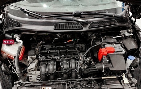 Ford Fiesta, 2015 год, 840 000 рублей, 13 фотография