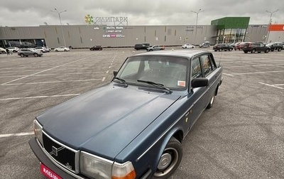 Volvo 240 Series, 1990 год, 290 000 рублей, 1 фотография