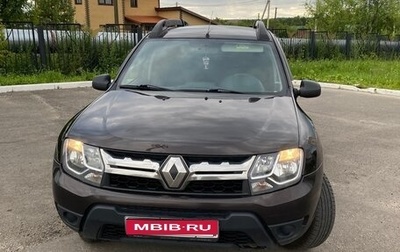 Renault Duster I рестайлинг, 2016 год, 930 000 рублей, 1 фотография