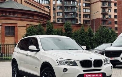 BMW X3, 2013 год, 2 100 000 рублей, 1 фотография