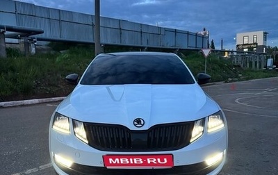 Skoda Octavia, 2018 год, 1 570 000 рублей, 1 фотография