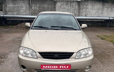 KIA Spectra II (LD), 2008 год, 350 000 рублей, 1 фотография
