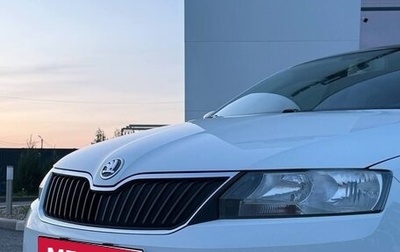 Skoda Rapid I, 2016 год, 1 170 000 рублей, 1 фотография