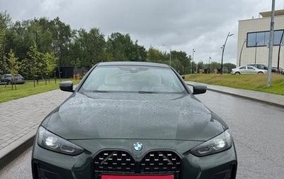 BMW 4 серия, 2021 год, 4 980 000 рублей, 1 фотография