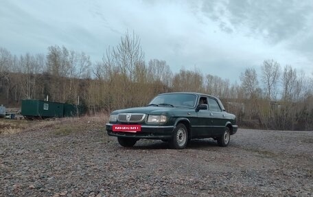 ГАЗ 3110 «Волга», 2002 год, 70 000 рублей, 4 фотография