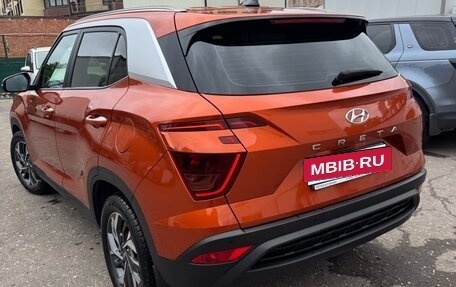 Hyundai Creta, 2021 год, 1 750 000 рублей, 2 фотография
