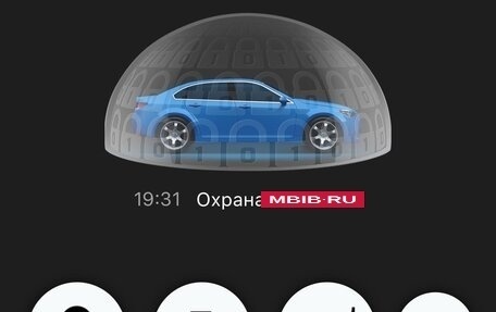 Skoda Rapid I, 2015 год, 920 000 рублей, 23 фотография