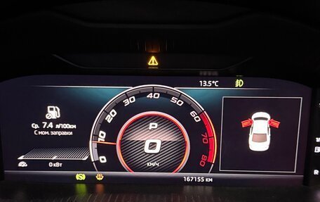 Skoda Octavia, 2018 год, 1 570 000 рублей, 27 фотография