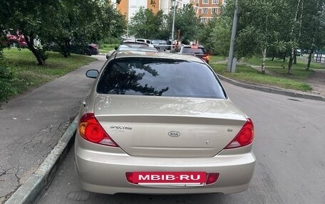 KIA Spectra II (LD), 2008 год, 350 000 рублей, 2 фотография