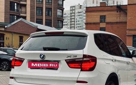 BMW X3, 2013 год, 2 100 000 рублей, 2 фотография