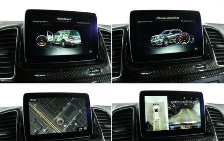Mercedes-Benz GL-Класс, 2012 год, 3 320 000 рублей, 20 фотография
