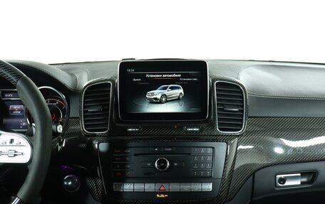 Mercedes-Benz GL-Класс, 2012 год, 3 320 000 рублей, 14 фотография