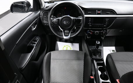 KIA Rio IV, 2019 год, 1 195 000 рублей, 11 фотография