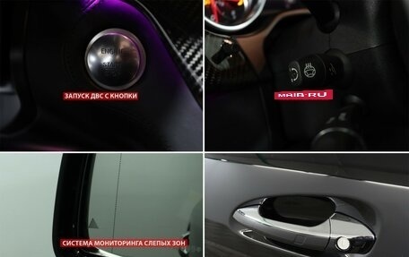 Mercedes-Benz GL-Класс, 2012 год, 3 320 000 рублей, 19 фотография