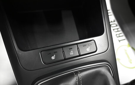 KIA Rio IV, 2019 год, 1 195 000 рублей, 16 фотография