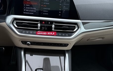 BMW 4 серия, 2021 год, 4 980 000 рублей, 16 фотография
