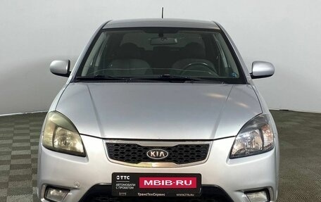 KIA Rio II, 2011 год, 549 000 рублей, 2 фотография