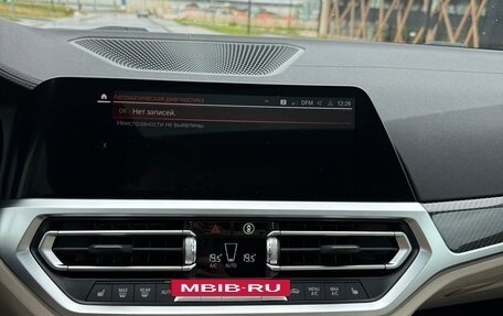 BMW 4 серия, 2021 год, 4 980 000 рублей, 17 фотография