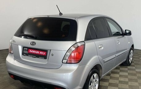 KIA Rio II, 2011 год, 549 000 рублей, 6 фотография