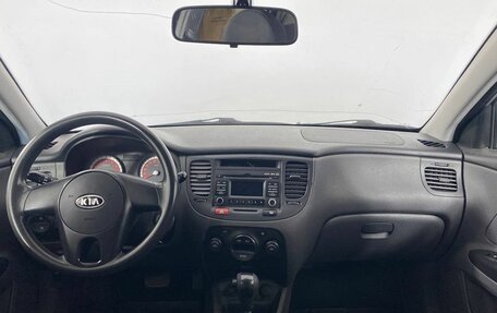 KIA Rio II, 2011 год, 549 000 рублей, 17 фотография