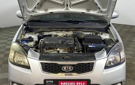 KIA Rio II, 2011 год, 549 000 рублей, 11 фотография